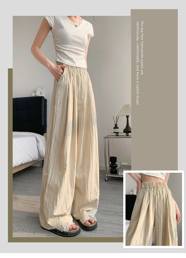 BIVIGAOS Lazy Style Loose Wide Leg Pants Women Summer Coloured Thin Casual Tide Straight Ice Silk Japanese Sunscreen Pants