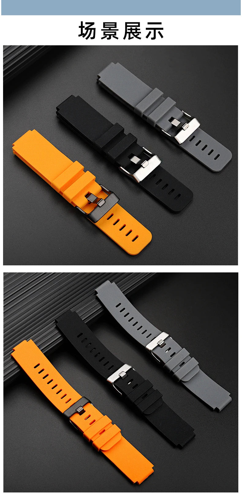 Soft Silicone Bracelet Suitable for Casio small block AE1200/1300 SGW400 AQ-150W modified silicone watch strap 18mm black orange