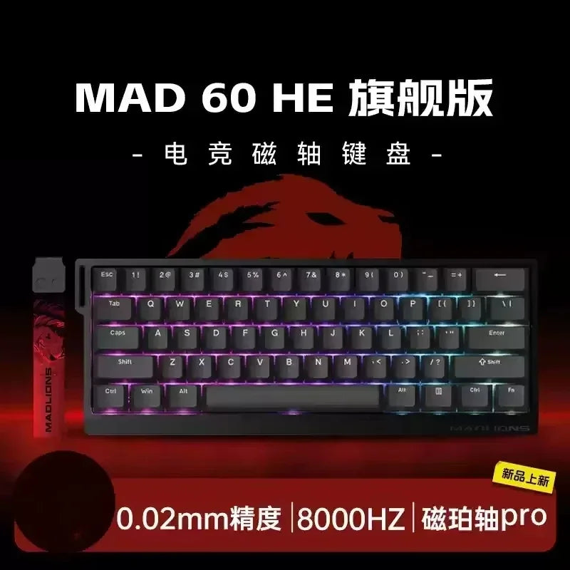MADLIONS MAD 60/68 HE 8Khz Wired Magnetic Axis Keyboard 68-key Hot-swappable Macro Defines Ultra-low Latency Gaming Keyboard