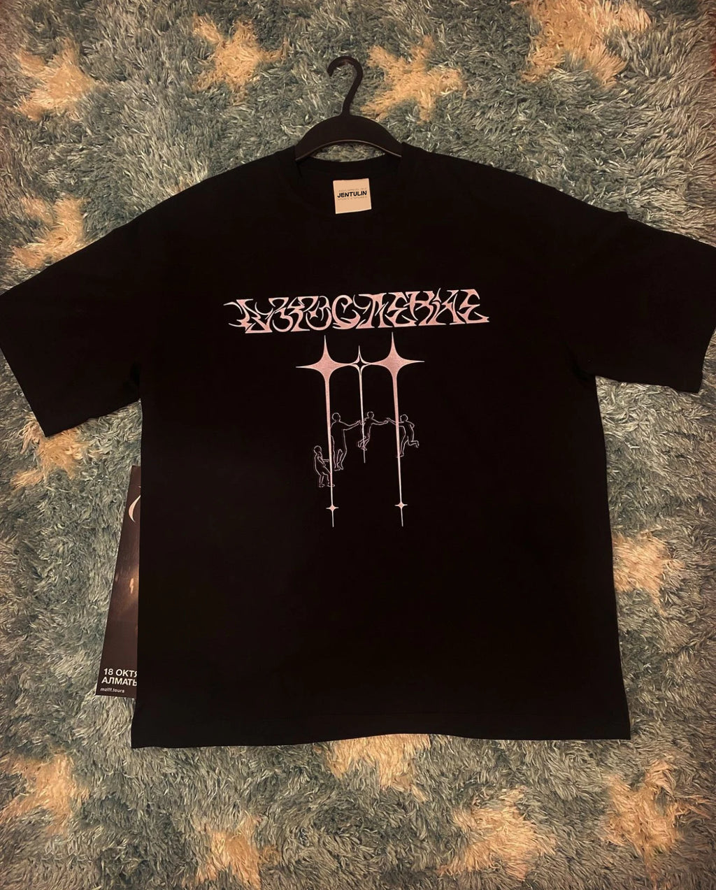 Harajuku Oversized Streetwear Men's Tshirt Growing Up Graphic Print Y2k Short Sleeve Top Tee Hip Hop Korean Cotton Goth Clothing