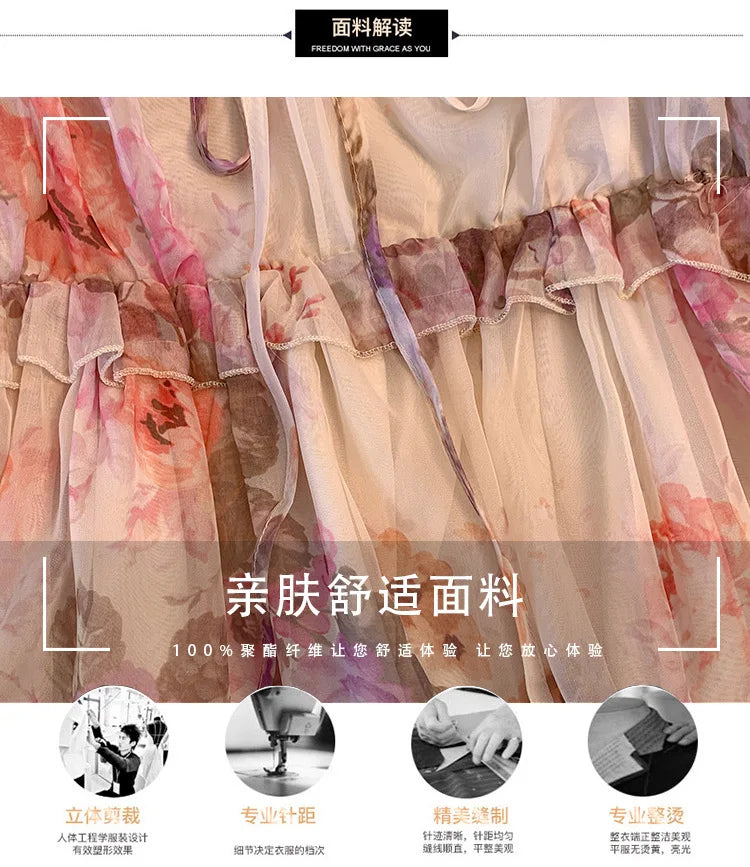 150Kg Plus Size Women's Bust 130-150 Summer Chiffon Shirt Thin Floral Top Decor 5XL 6XL 7XL 8XL 9XL