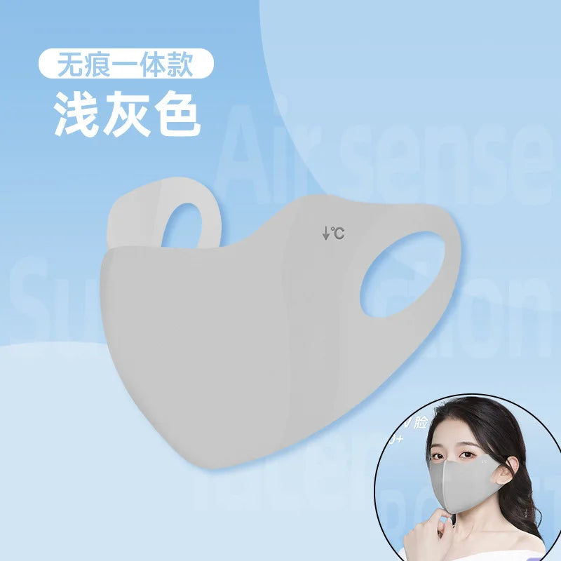 Sunscreen Mask, Ice Silk Seamless Summer Women's UV Protection 3d Three-dimensional Breathable Ice Feeling Thin Eye Corner Mask
