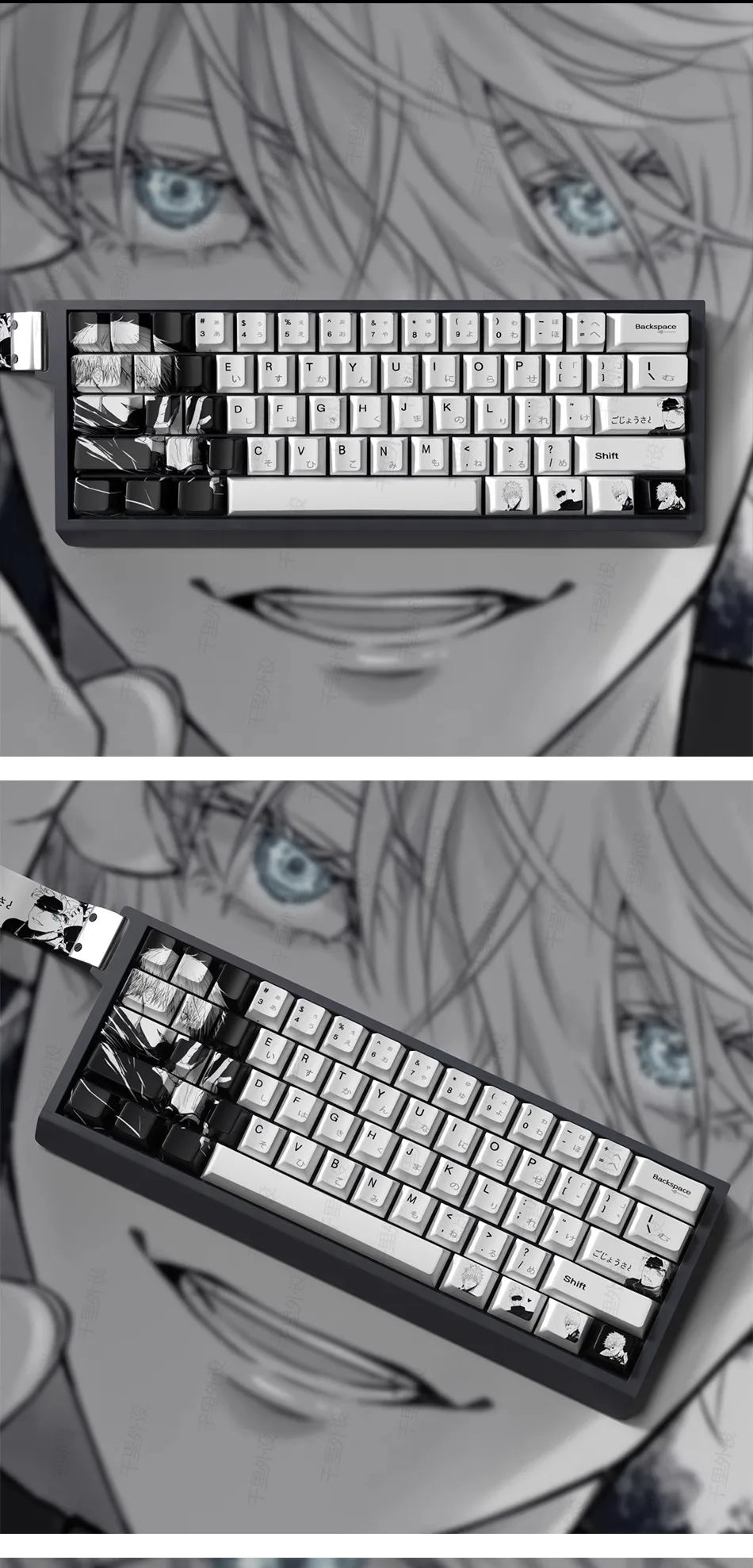 Satoru Gojo Theme Anime Keycaps Set PBT Sublimation Keyboard Caps Custom Cherry Profile Keycaps for Mechanical Keyboard 105key