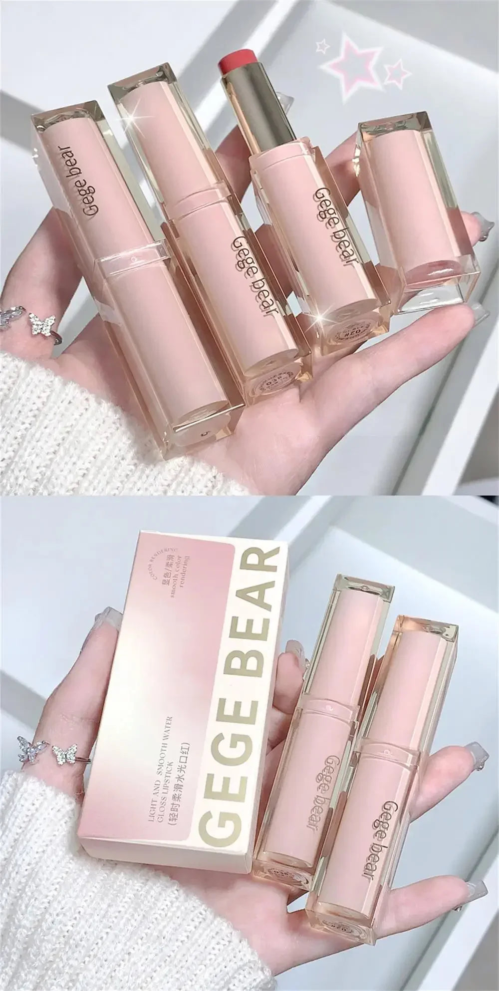 6 Colors Silky Glossy Lipstick Gege Bear Pump Lips Moisture Water  Comfortable Ultra Sheen Non-Stick Cup Lip Balm