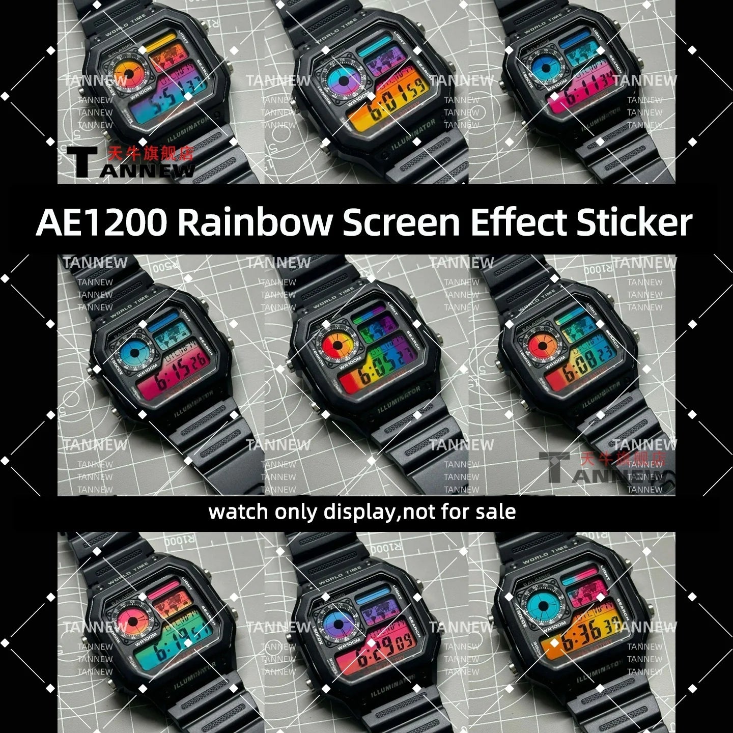 Color Display Film for Casio AE-1200 AE-1300, DIY Screen Modification Overlay Sticker, High-Quality Watch Dial Upgrade Kit