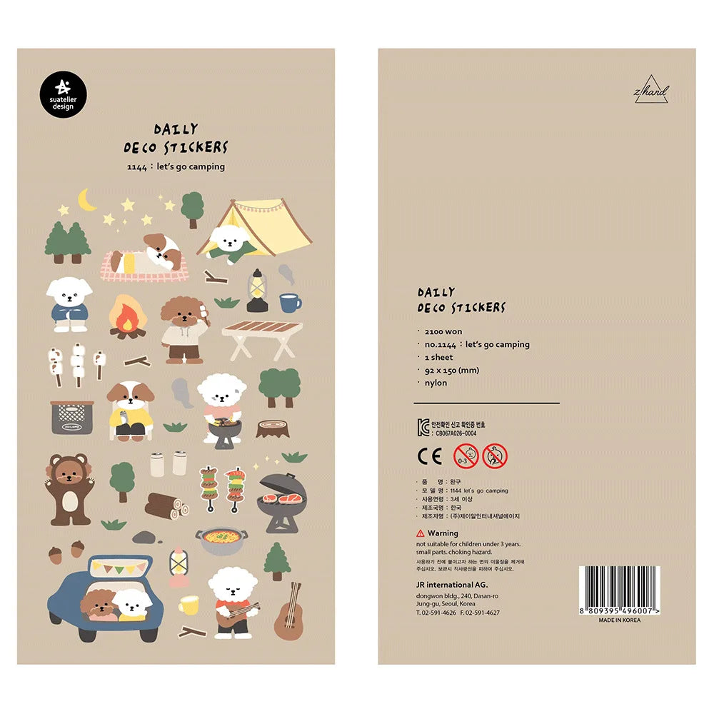 Korean Import Suatelier Brand Fresh Flower Food Cartoon Stickers Scrapbooking Diy Journal Stationery Sticker Deco Aesthetic Gift