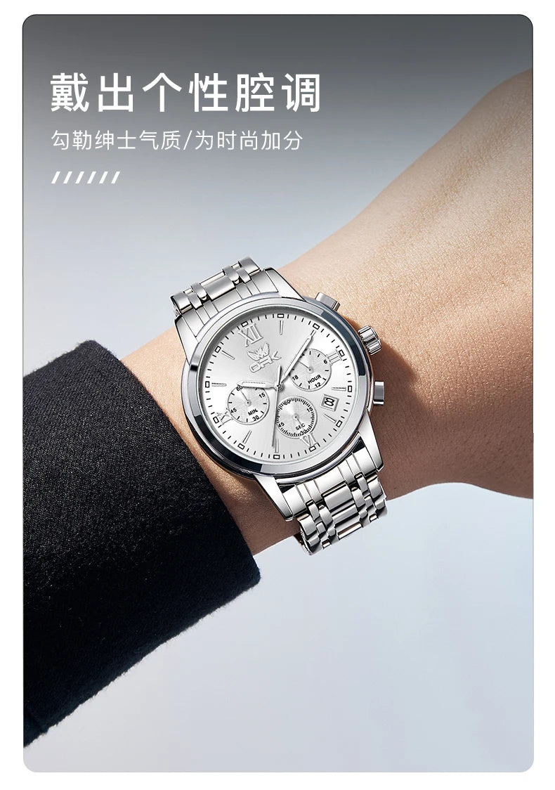 OPK 6047 Multifunctional chronograph with calendar quartz watch