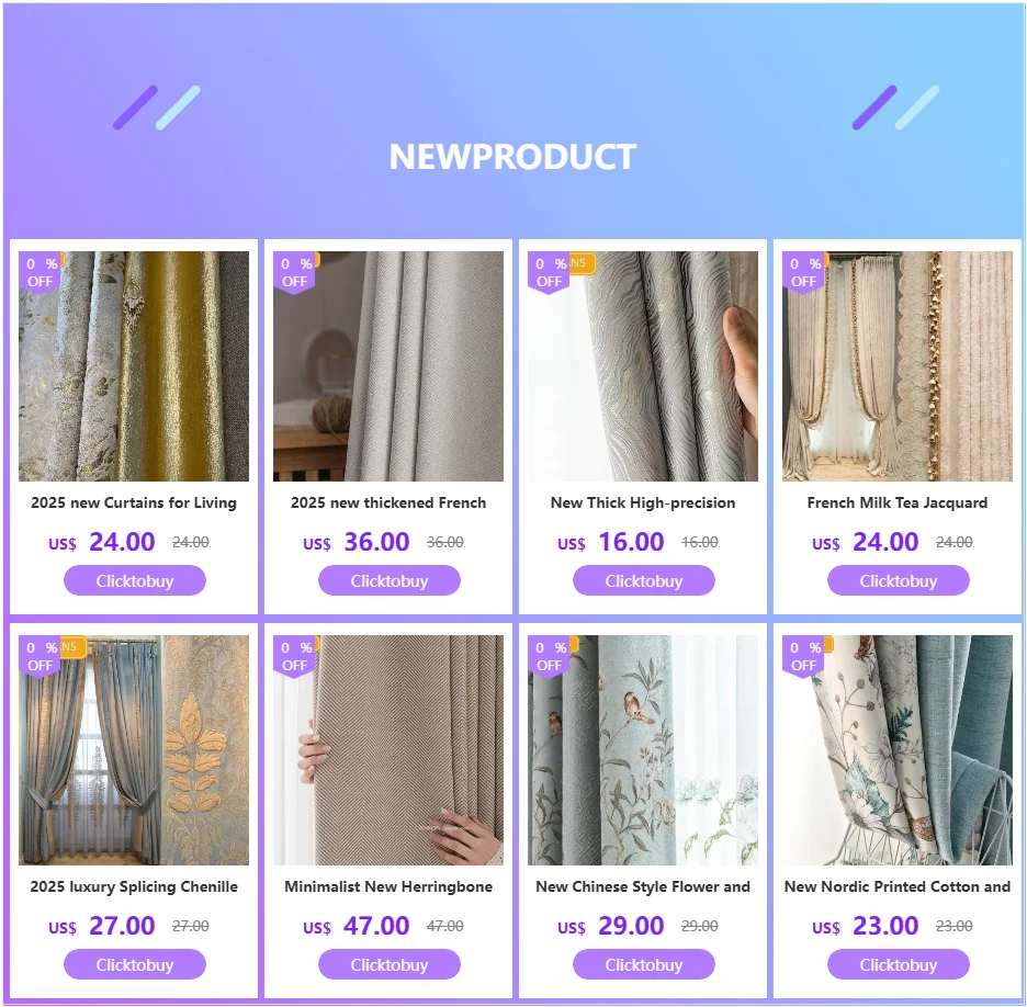 2025 new thickened French light luxury cream curtain cloth solid color bedroom living room full blackout sunscreen cotton linen