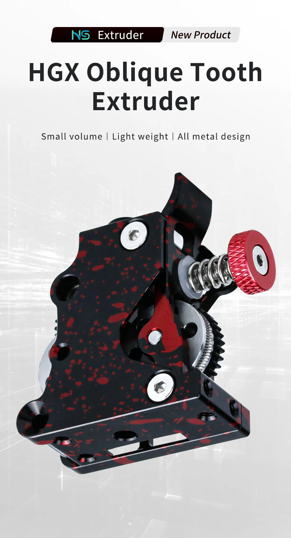3D Printer Accessories All Metal Aluminum Parts High Quality Hardened Steel Oblique Tooth HGX 2.0 Reduction Gear Extruder