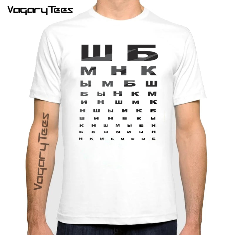 Creative Russian  Letter T shirt Men Russian Eye Chart Funny Printed Tops Short Sleeve O-neck Tshirt
