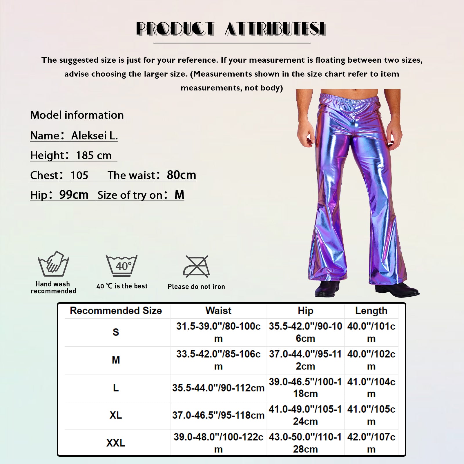 Mens Shiny Metallic 70s Disco Flared Pants Hippie Vintage Hip Hop Carnival Performance Costume Sequins Bell Bottoms Trousers