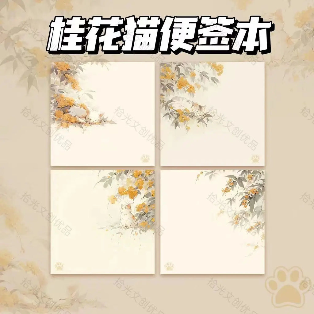 Office School Supplies Cute Osmanthus Cat Note Pad Small Fresh and Beautiful Literary Tearable Niche Student Kawaii Stationery
