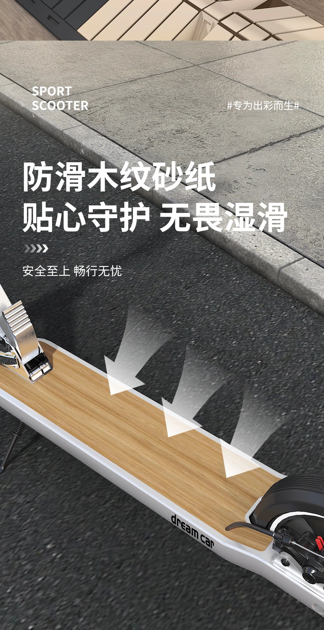 Adult Two Wheel Scooter 5-15 years old Adjustable height single leg scooter for teenagers and children
