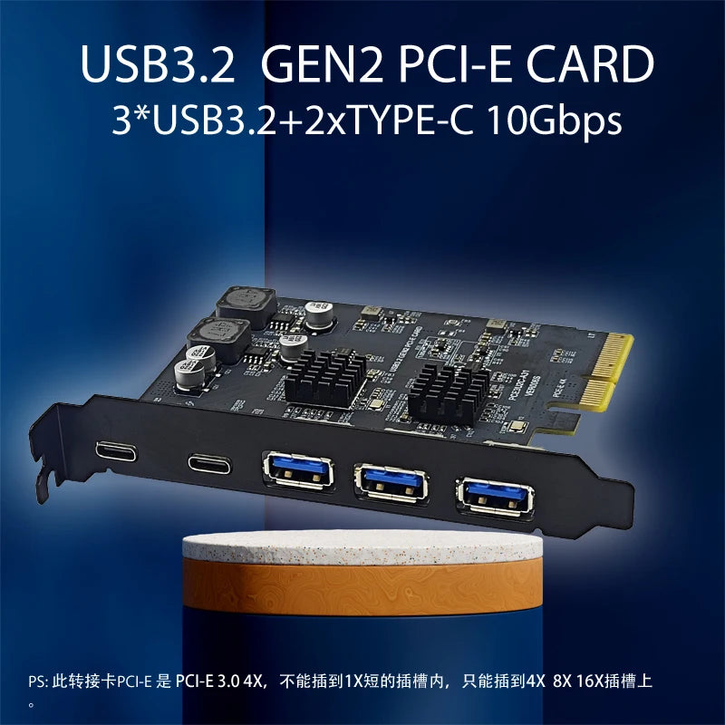 PCIE4X USB Expansion Card 10gbps 3USB A 2 USB C PCI Express X4 to USB3.2 Gen2 10Gbps Adapter PCI-E to USB 3.1 Type-C Expand HUB