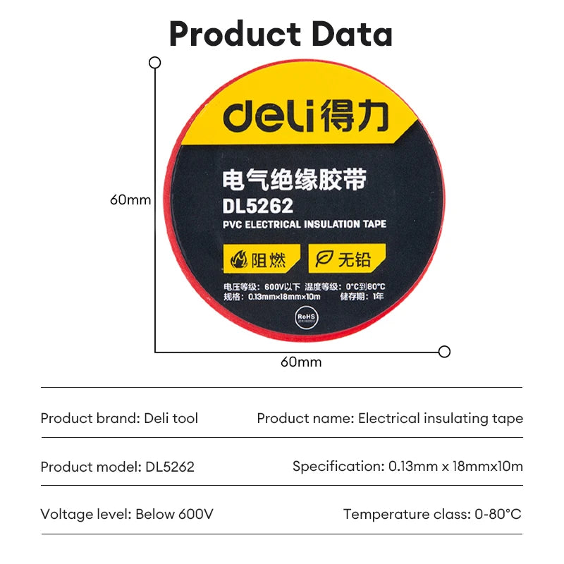 Deli 1Pcs 10m/20m Electrical Tape PVC Electrical Flame Retardant Insulation Waterproof Tape Pressure Resistant Electrical Tape