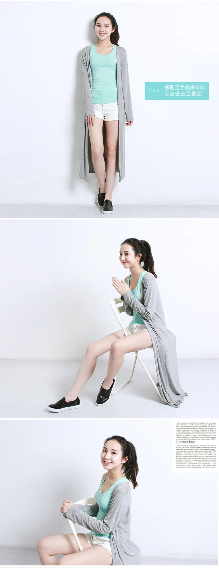 Women's Clothing Autumn Summer Cardigan Extended Modal Shawl Sunscreen Coat Air Conditioning Shirt Long Sleeve Thin Coat Sweater