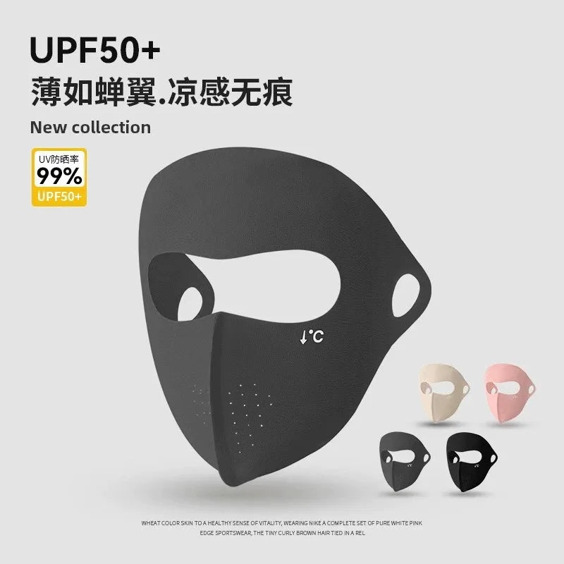 Sunscreen mask for men, full face coverage, ice silk mask for running, fishing face mask, summer cycling face mask, Gini