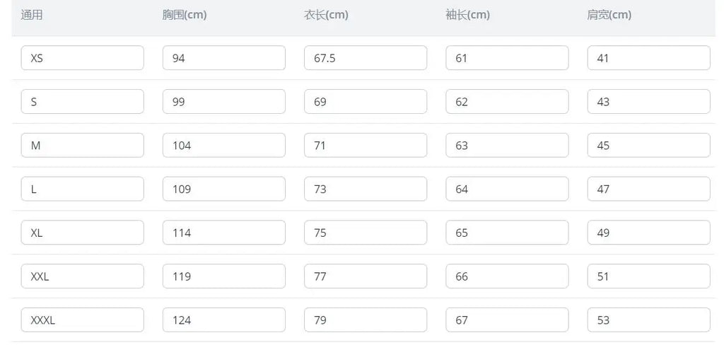 Summer men's fitness sports training Breathable short sleeve quick drying clothes men's sports fashion long sleeve T-shirt