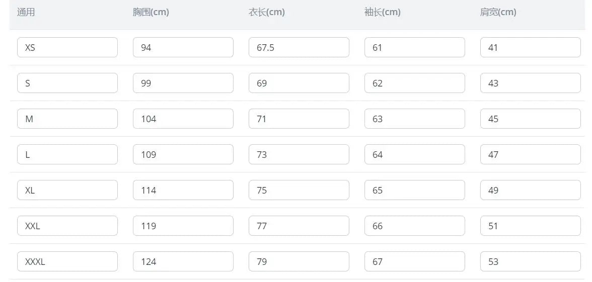 Summer men's fitness sports training Breathable short sleeve quick drying clothes men's sports fashion long sleeve T-shirt