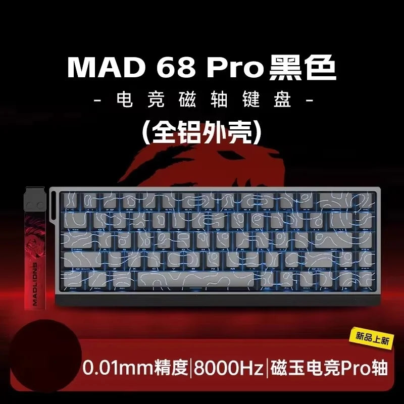 MADLIONS MAD60HE MAD68HE Magnetic Switch Keyboard Wired Mechanical Keyboard 8000Hz 0.01mmRT Valorant Gaming Keyboard Custom