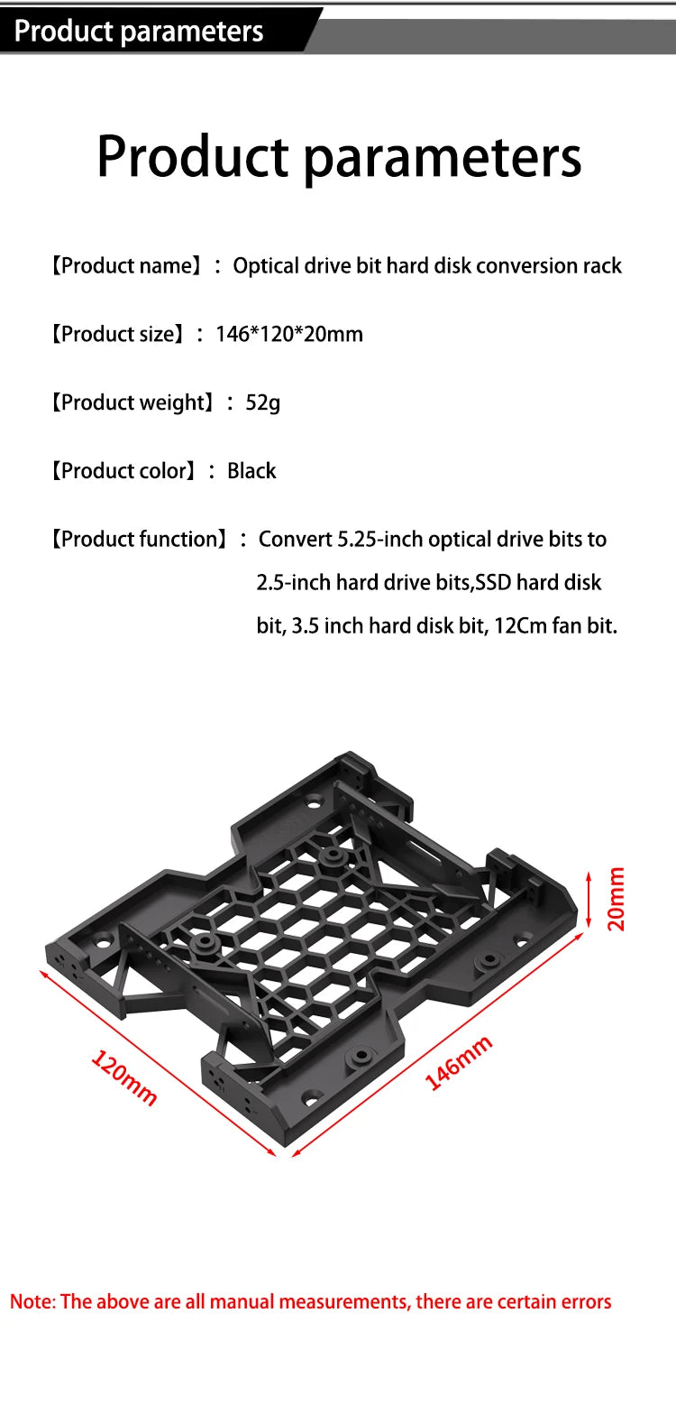 Optical drive bit hard disk conversion rack  5.25" To 3.5" 2.5" Tray Bracket Mounting Cooling Fan HDD Adapter SSD Hard Drive