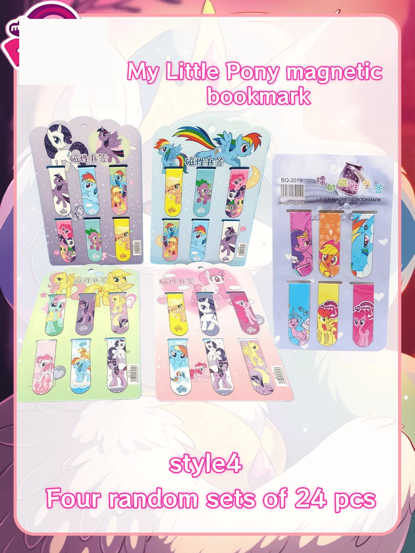 6/12/18/24 pcs New Magnetic Bookmarks, Reading Bookmarks, Student Rewards, Company Event Giveaways, Best Holiday Atmosphere