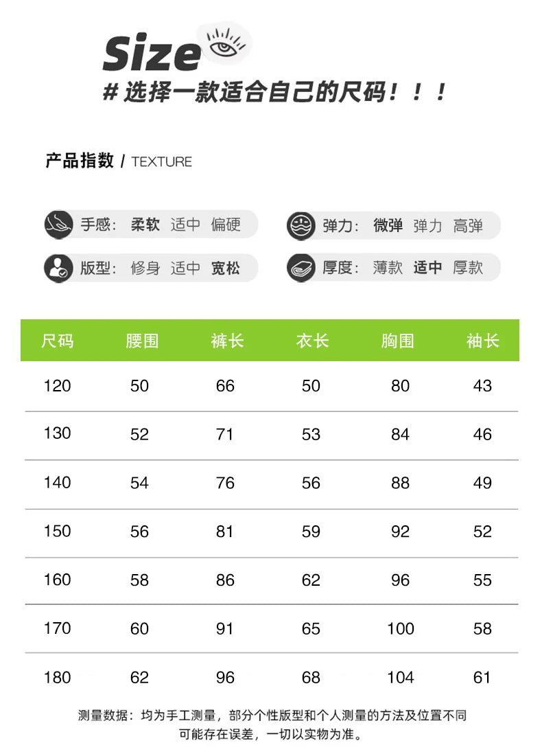 junior Boys Suits Autumn Long Sleeve Casual Blazer Jacket Trouser 2pcs School Uniform Teen Kids Clothes pants Set Child Cosutme
