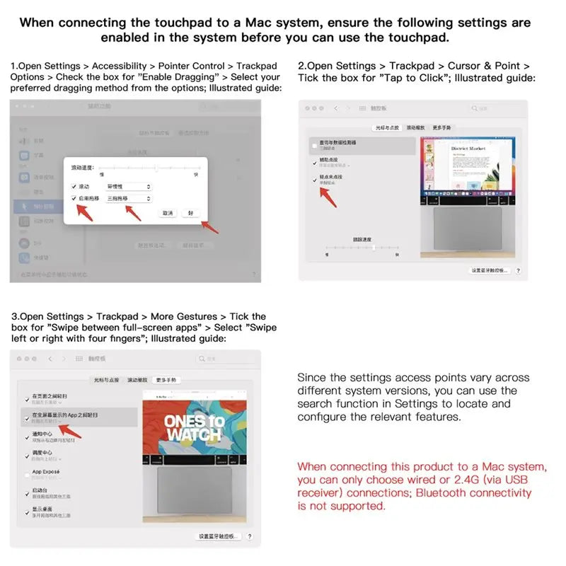 Multi-Function Touchpad Bluetooth+ 2.4G Wireless+ Wired Rechargeable Trackpad For Laptop Gesture