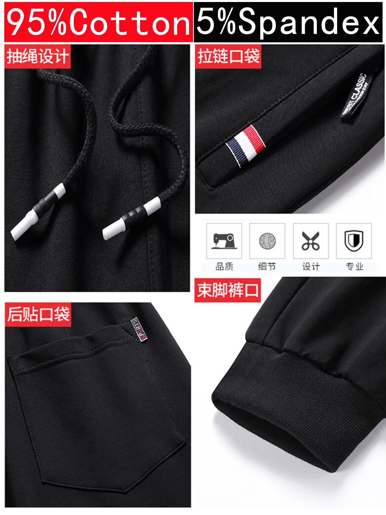 2-piece Black Pants Autumn Men's Stretch Belt Zipper Pocket Jogging Elastic Cotton Fitness Sport Suitable Gym Hiking Daily Wear
