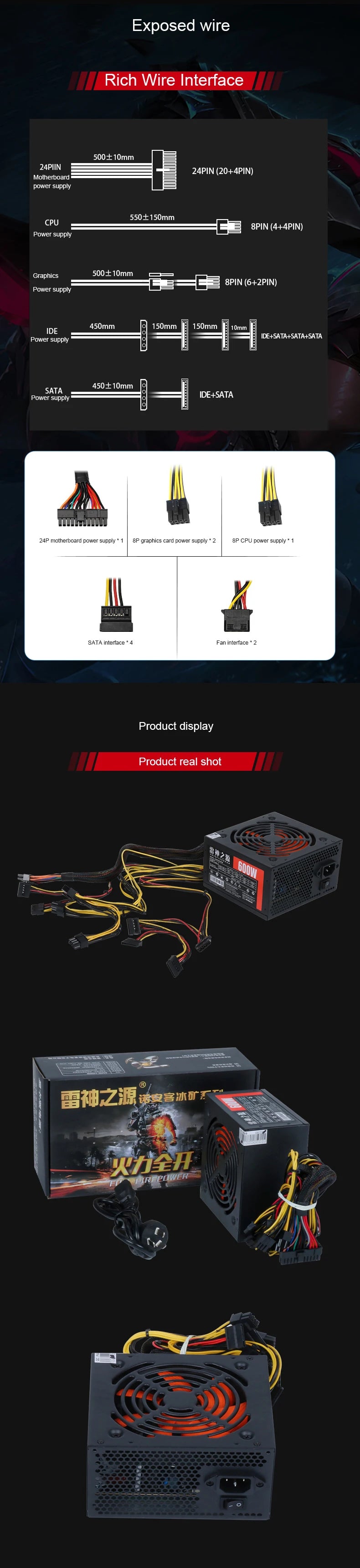 Thor Source ATX-650W Desktop Computer Power Supply Rated Dual CPU Stable PC Host Power Supply