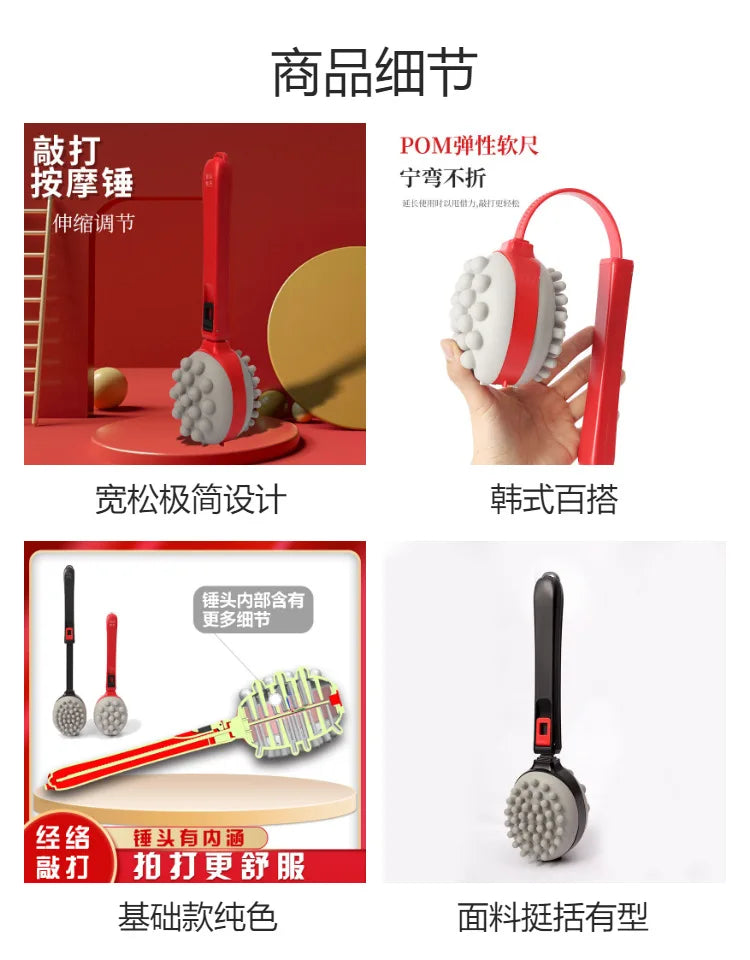 Massage Hammer Health Care Hammer Fitness Hammer Wellness Hammer Self Massage Tool For Daily Body Use