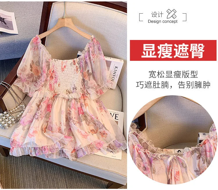 150Kg Plus Size Women's Bust 130-150 Summer Chiffon Shirt Thin Floral Top Decor 5XL 6XL 7XL 8XL 9XL