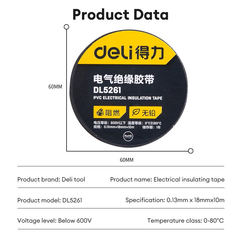 Deli 1Pcs 10m/20m Electrical Tape PVC Electrical Flame Retardant Insulation Waterproof Tape Pressure Resistant Electrical Tape