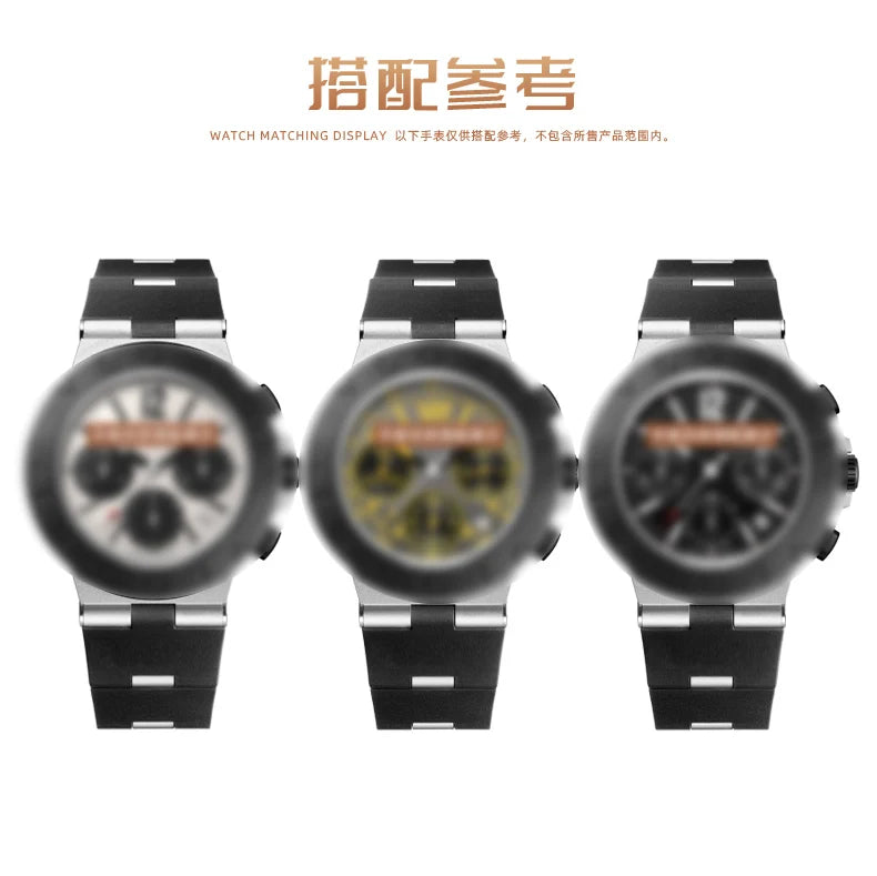 Rubber Watch Strap For Bulgari with Convex Interface Men's and Women's Soft and Comfortable Watch Accessories 21x8mm 24x8mm