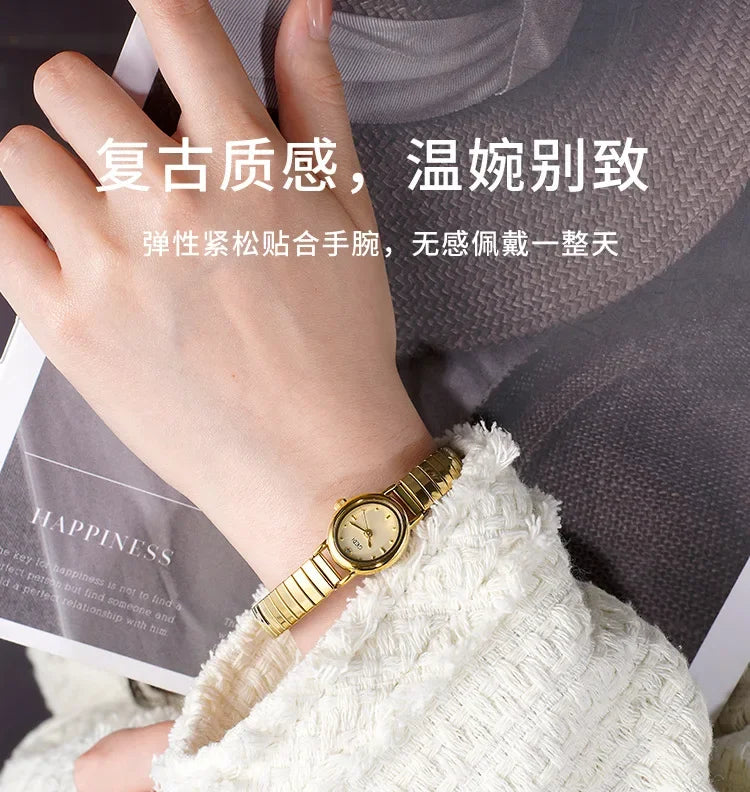 Women Watch for Girls Small Wrist Quartz Reloj Muje Sliver Grey Gold Oval Orologio Ladies Wristwatch Stainless Steel Band Clock