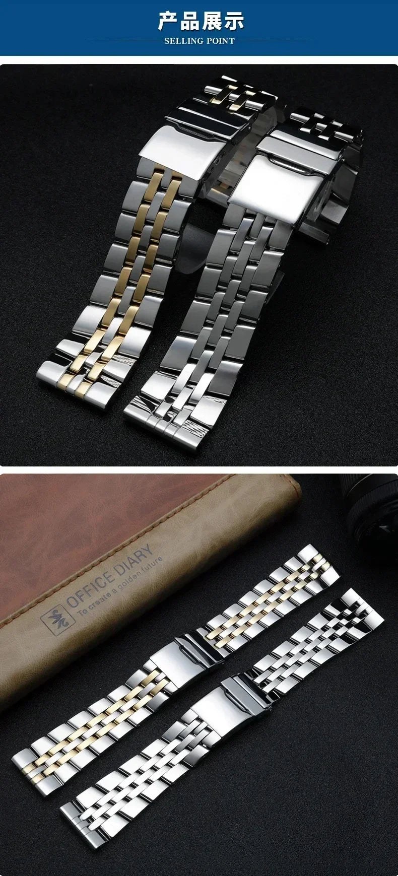 Solid Stainless Steel Watchband 20mm 22mm 24mm Bracelet For Breitling Watch For AVENGER NAVITIMER SUPEROCEAN Watch chain