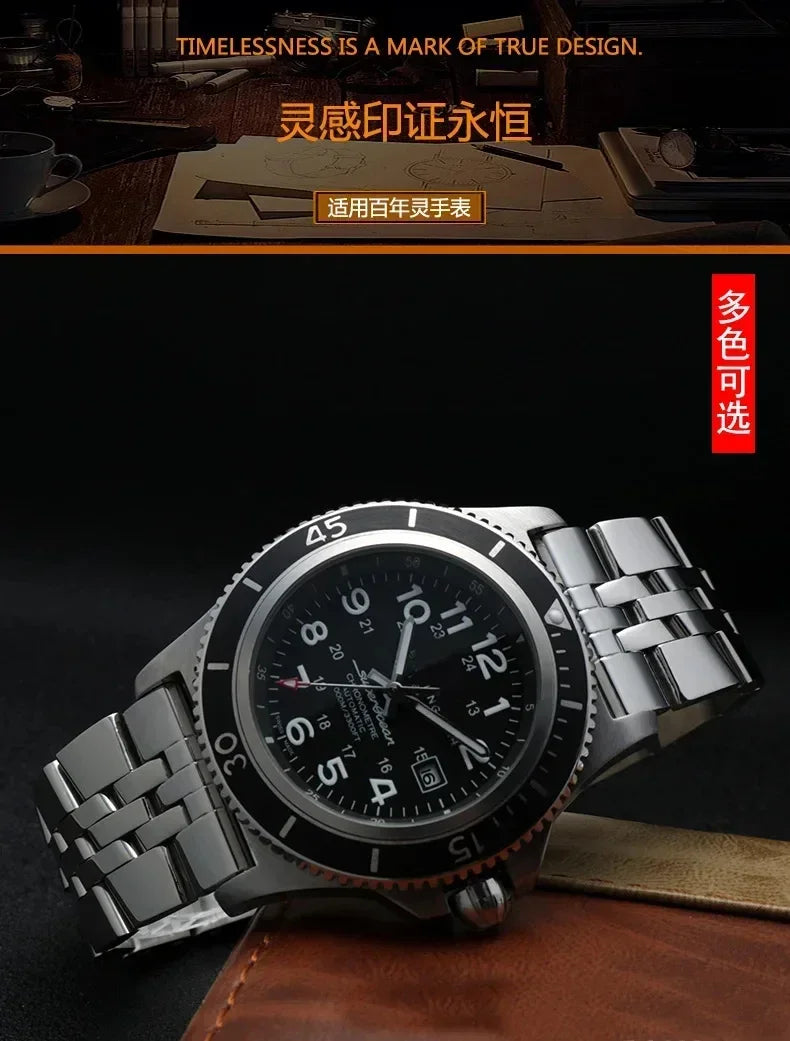 Solid Stainless Steel Watchband 20mm 22mm 24mm Bracelet For Breitling Watch For AVENGER NAVITIMER SUPEROCEAN Watch chain