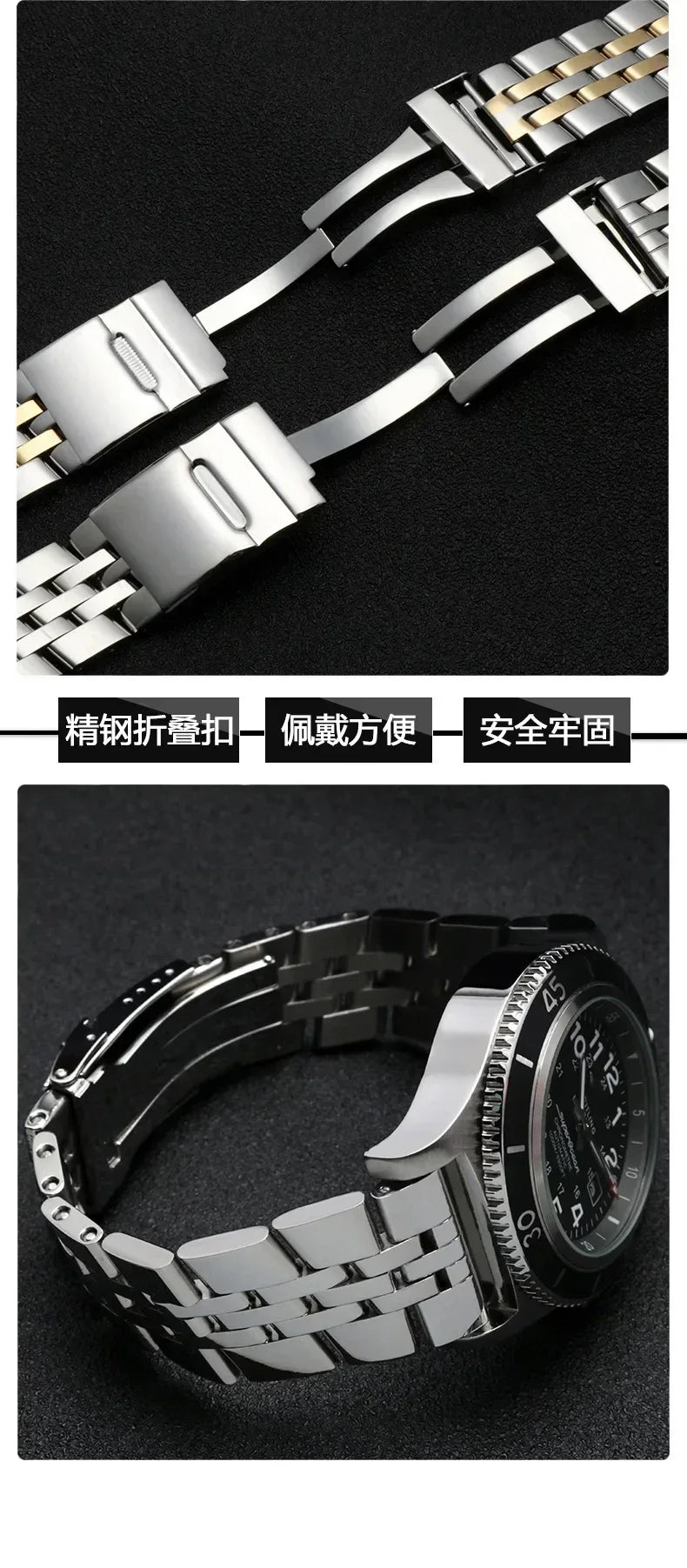 Solid Stainless Steel Watchband 20mm 22mm 24mm Bracelet For Breitling Watch For AVENGER NAVITIMER SUPEROCEAN Watch chain