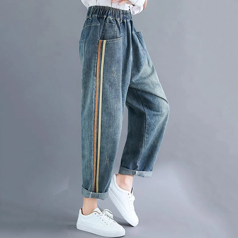 Light Blue Baggy Harem Jeans Mom Elegant Casual Elastic Waist 86-90cm Capris Denim Pants Korean Fashion Chic Cowboy Pantalones