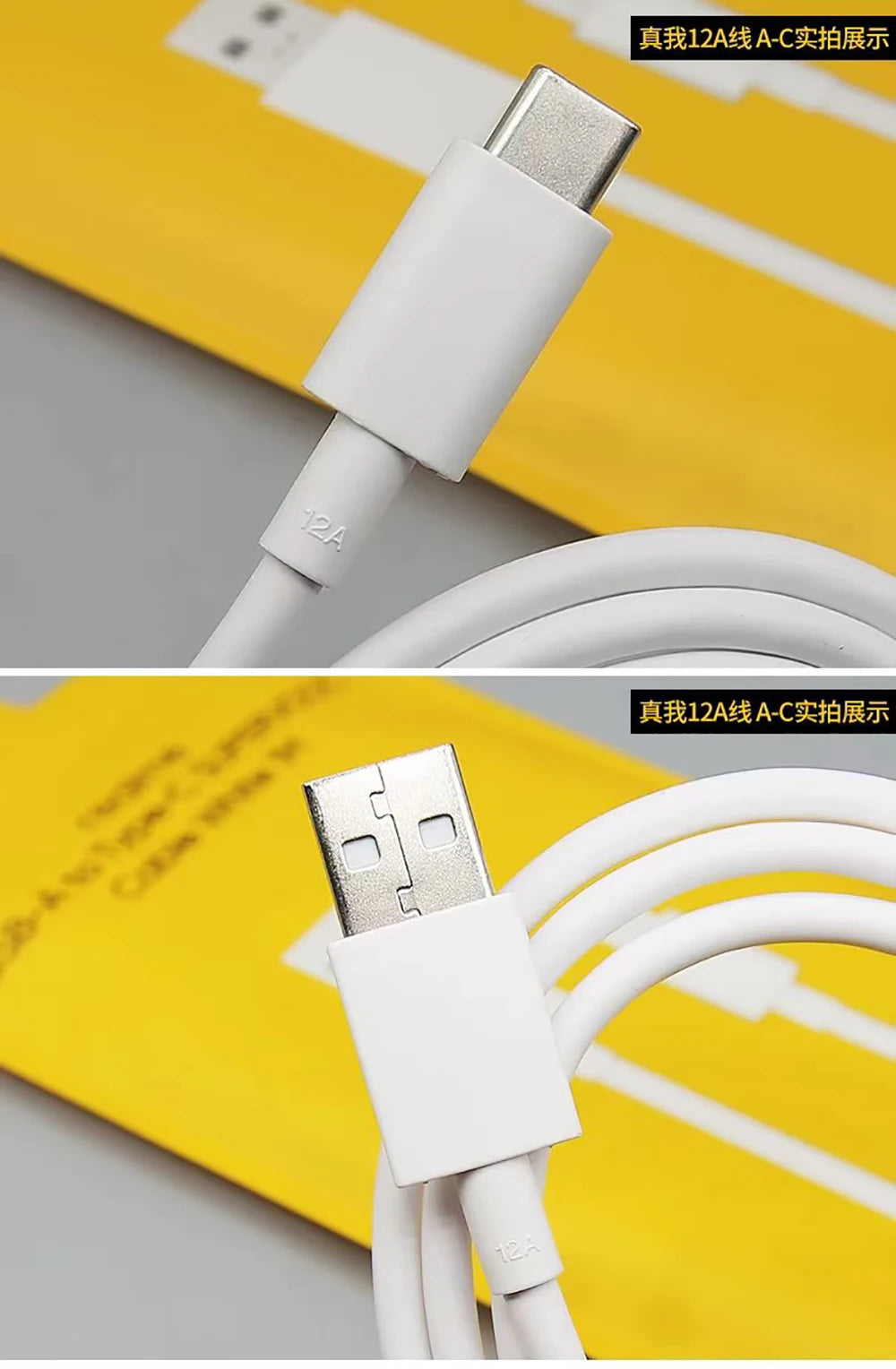 Original Realme 12A Cable USB A to USB C Charging Cable Compatible with SuperVOOC 240W 150W 120W For Realme GT 8 7 6 Pro Neo 6se