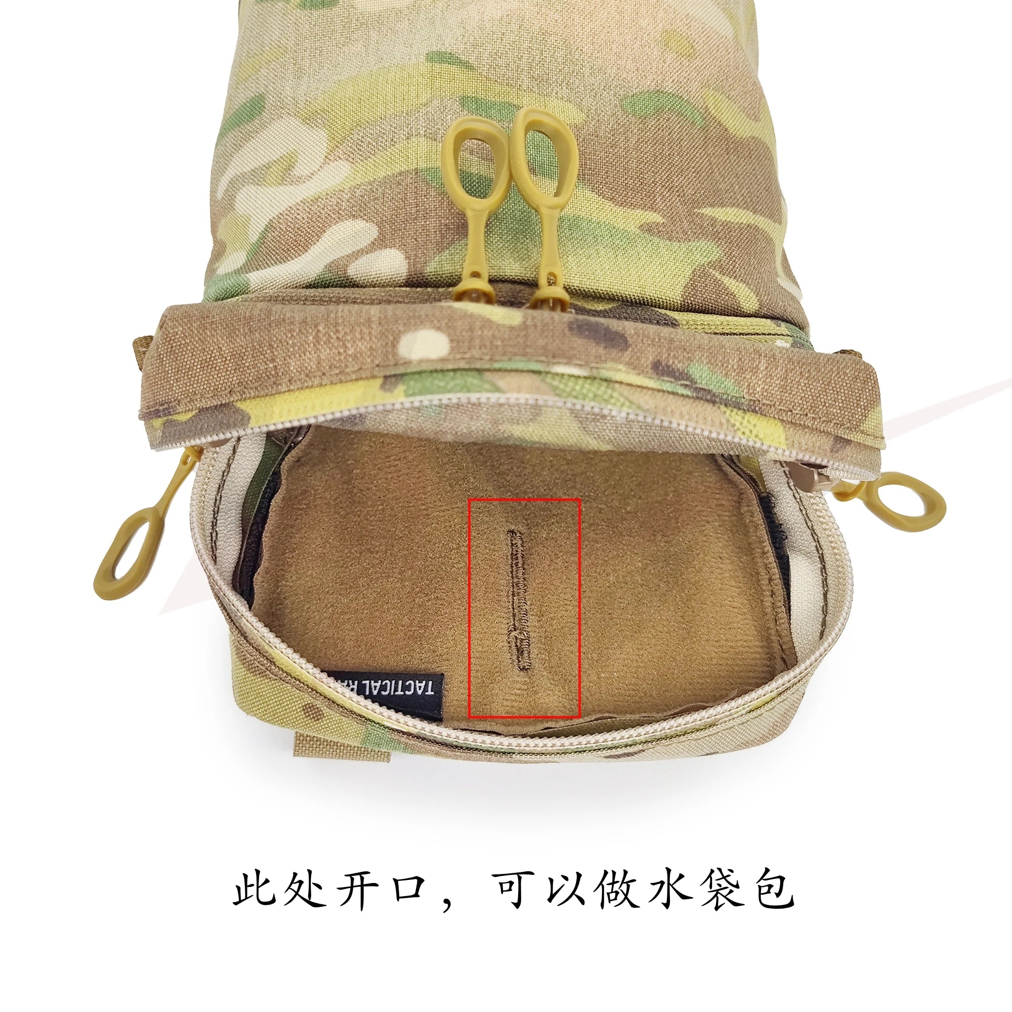 Outdoor Products -12x5 Vertical Miscellaneous Storage Bag