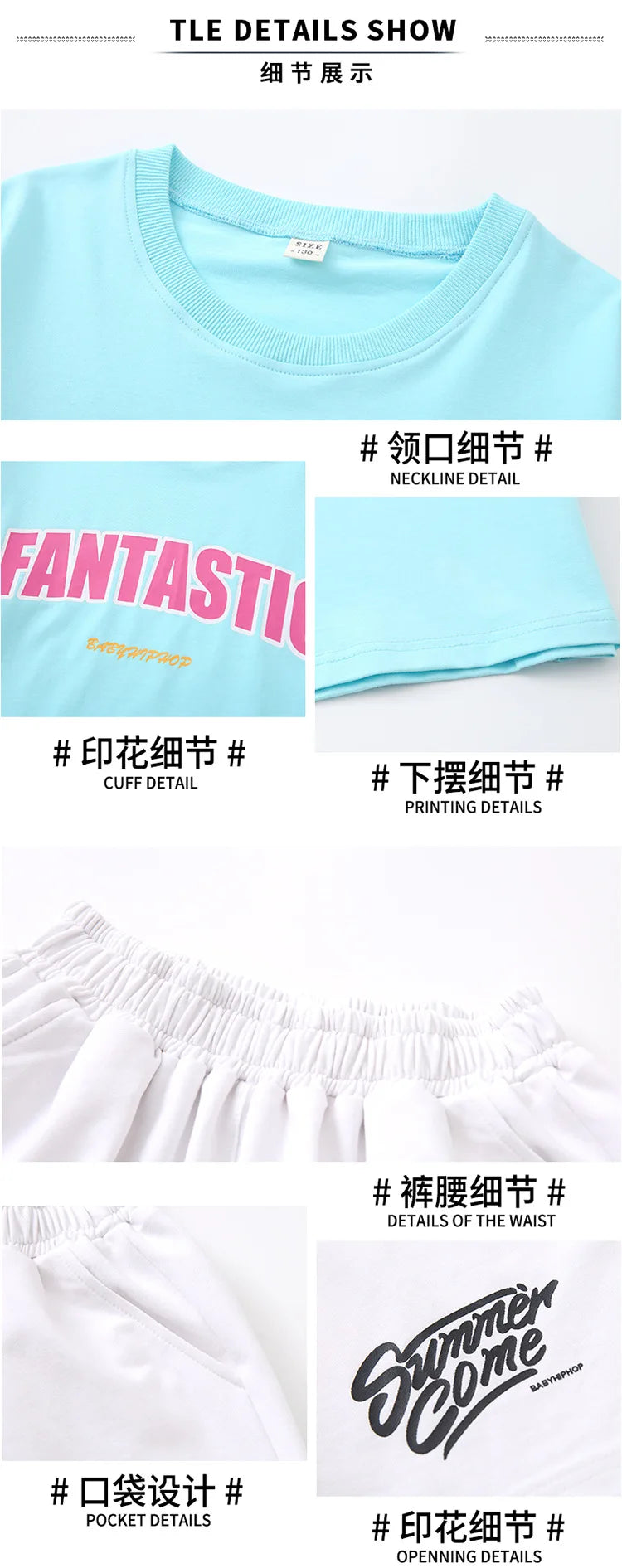 Boys Street Dance Blue T-shirt Shorts Girls Hip Hop Crop Top Skirt Outfits Kids Summer Costume Clothes Sets Children Streetwear