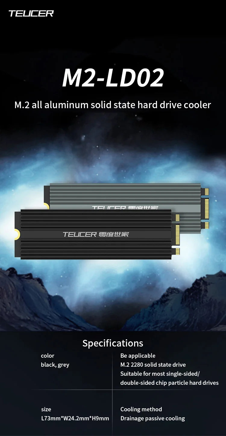 TEUCER M2-LD02 M.2 Cooling Heatsink SSD Heat Dissipation Kit NVME For 2280  Hard Disk Desktop Computer