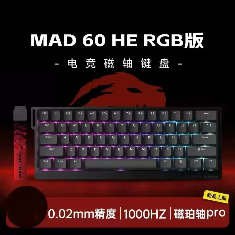 MADLIONS MAD 60/68 HE 8Khz Wired Magnetic Axis Keyboard 68-key Hot-swappable Macro Defines Ultra-low Latency Gaming Keyboard