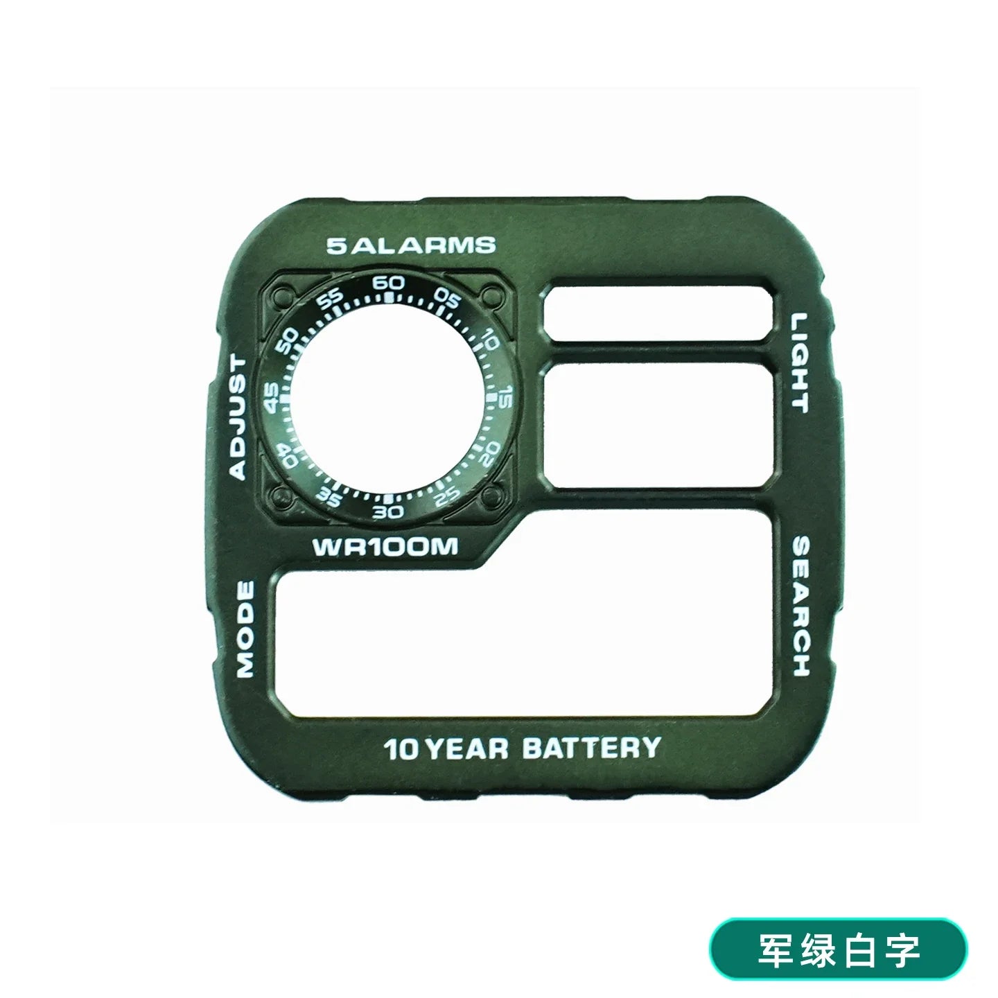 Color Display Film for Casio AE-1200 AE-1300, DIY Screen Modification Overlay Sticker, High-Quality Watch Dial Upgrade Kit