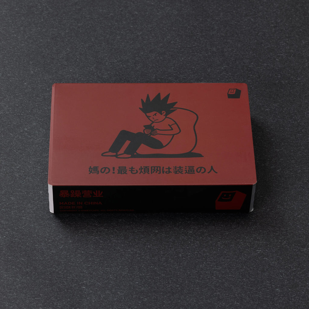 FBB BAOZAOYINGYE Cherry Profile Keycaps set