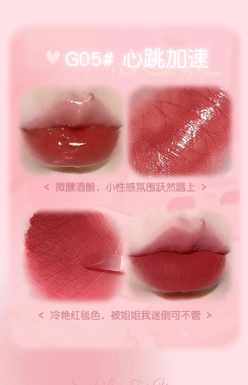 GOGO TALES Double Lip Gloss Mirror Finish Nude Color Korean Lipstick Matte Non-Sticky Lip Mud Long-Lasting Vegan Makeup