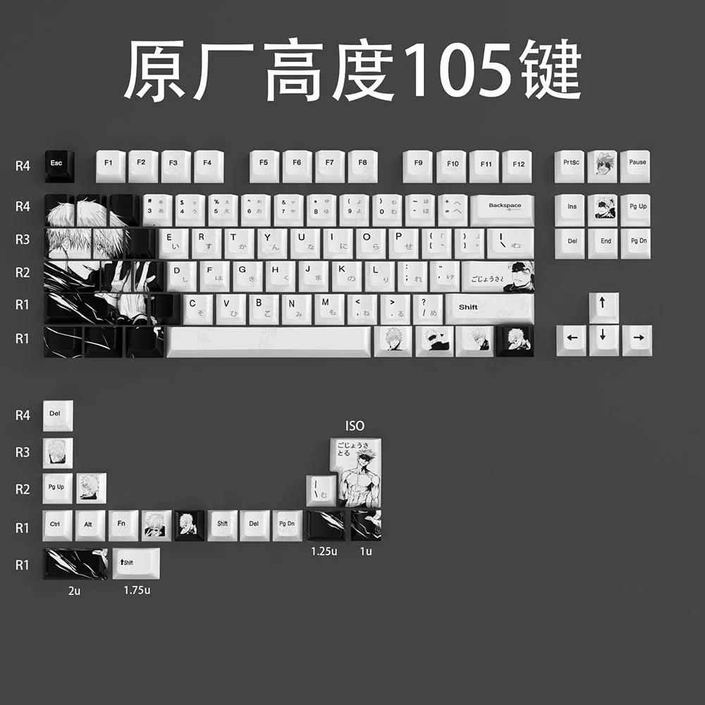 Satoru Gojo Theme Anime Keycaps Set PBT Sublimation Keyboard Caps Custom Cherry Profile Keycaps for Mechanical Keyboard 105key