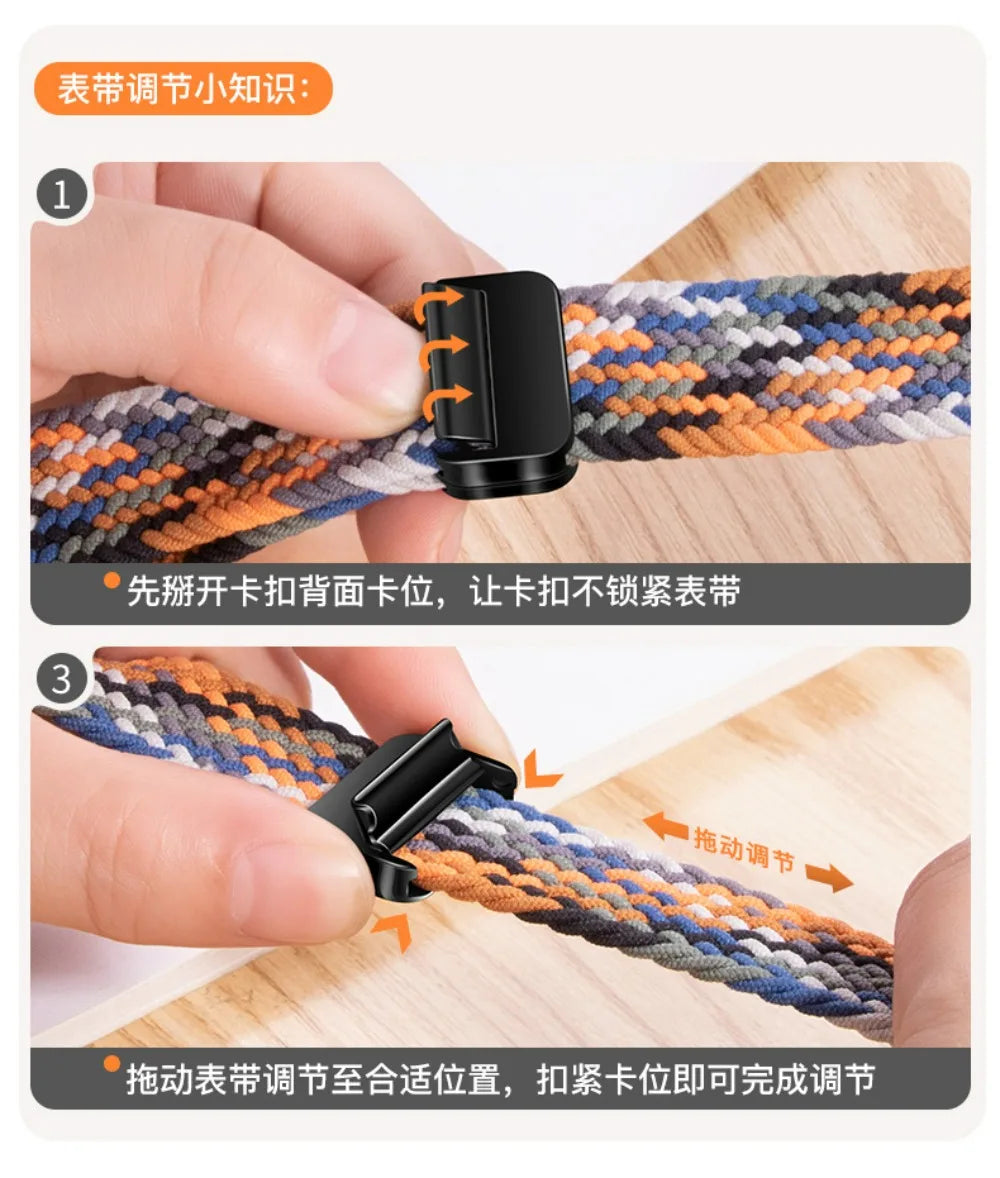 20mm 22mm Magnetic Bracelet for Samsung Galaxy Watch 7/6/Classic/5/4/3 Braided Nylon Strap for Huawei Watch 4/3/GT6 5 4 Pro Band