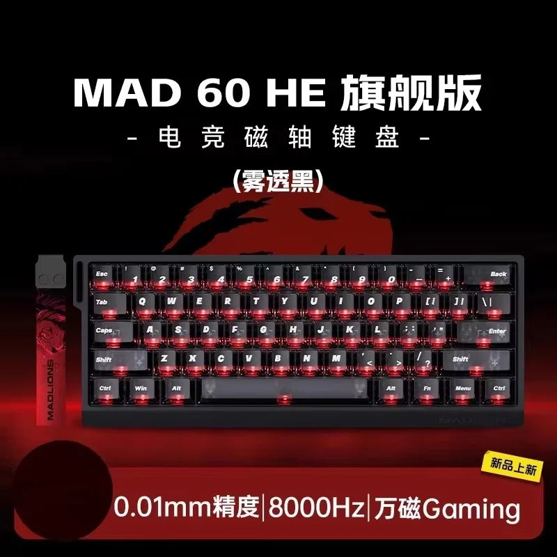 MADLIONS MAD60HE MAD68HE Magnetic Switch Keyboard Wired Mechanical Keyboard 8000Hz 0.01mmRT Valorant Gaming Keyboard Custom